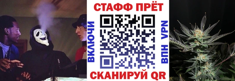 Магазин наркотиков Дербент ГАШИШ  Марихуана  АМФ  KRAKEN как войти  Меф мяу мяу 
