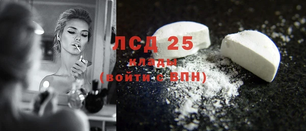 кокаин перу Ростов