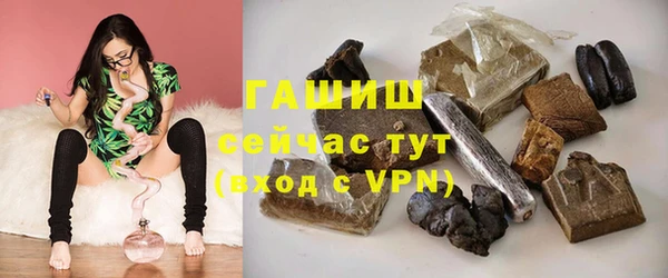 хмурый Протвино