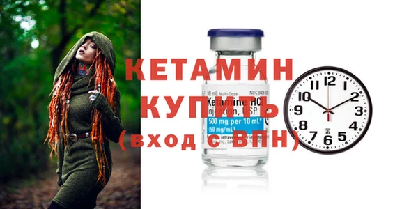 кокаин перу Ростов