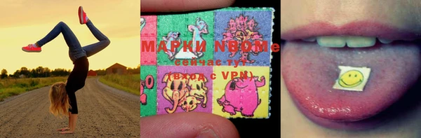 прущая мука Россошь