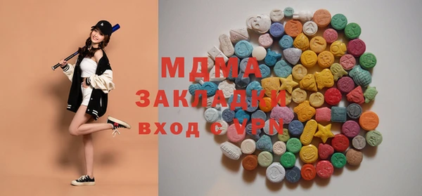 кокаин перу Ростов