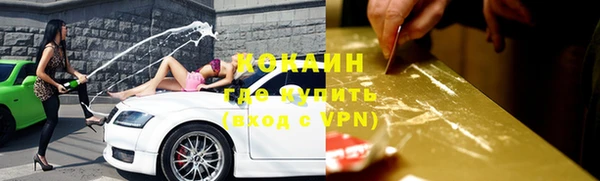 хмурый Протвино