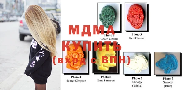 прущая мука Россошь