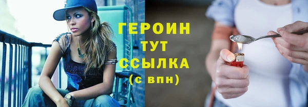 хмурый Протвино