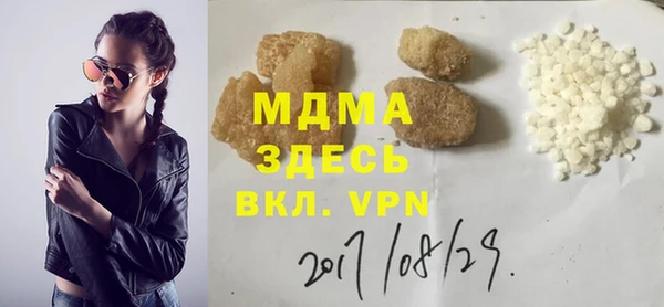 кокаин перу Ростов