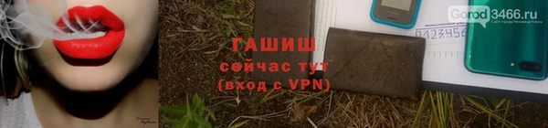 скорость mdpv Рославль