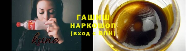 соль ск Приозерск