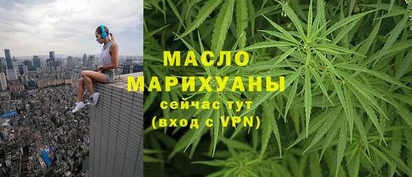 соль ск Приозерск
