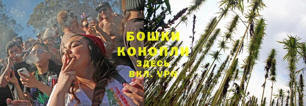 прущая мука Россошь