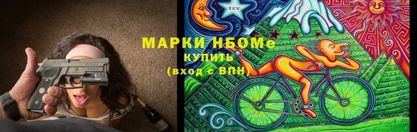 кокаин перу Ростов