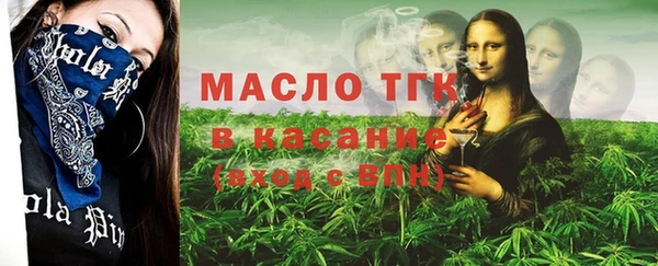 соль ск Приозерск