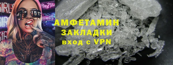 хмурый Протвино