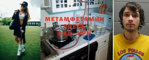 прущая мука Россошь
