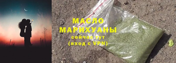 прущая мука Россошь