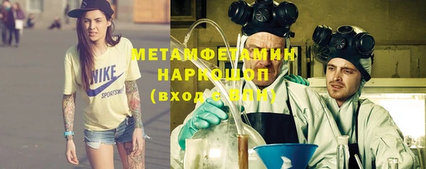 кокаин перу Ростов