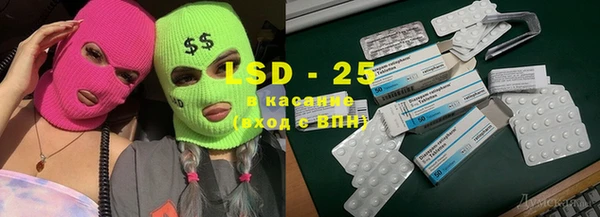 прущая мука Россошь