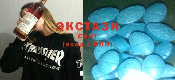 кокаин перу Ростов