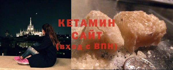крисы Беслан