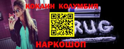 альфа пвп Малоярославец