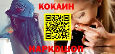 винт Сафоново