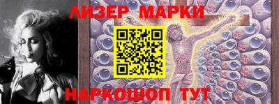 стаф Саяногорск