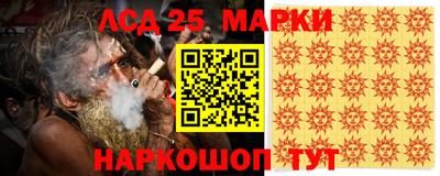 альфа пвп Малоярославец