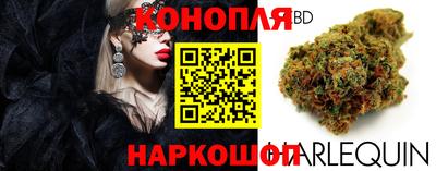 мяу мяу мука Мариинск