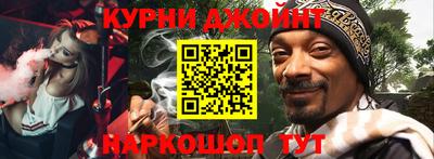 MESCALINE Малгобек