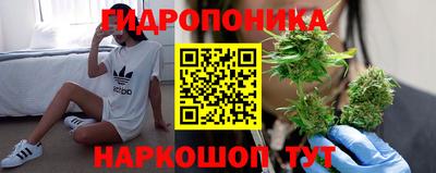 мяу мяу мука Мариинск