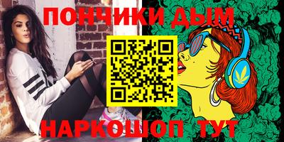 MESCALINE Малгобек
