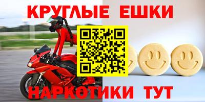 мяу мяу мука Мариинск