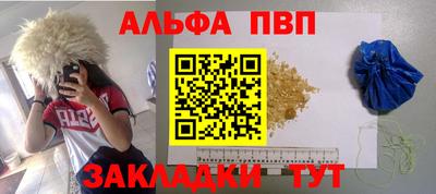 MESCALINE Малгобек