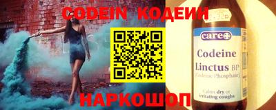MESCALINE Малгобек