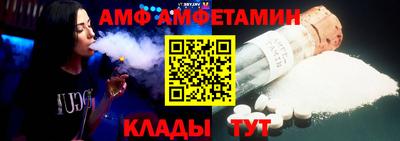 MESCALINE Малгобек