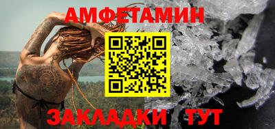MESCALINE Малгобек