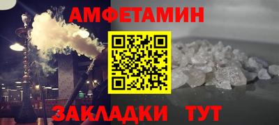 каннабис Саянск