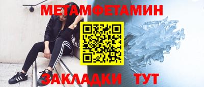 MESCALINE Малгобек