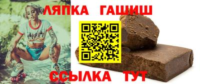 мяу мяу мука Мариинск
