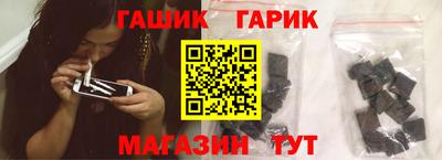 MESCALINE Малгобек