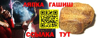 альфа пвп Малоярославец