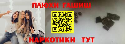 альфа пвп Малоярославец
