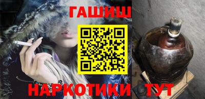 мяу мяу мука Мариинск