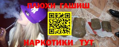 MESCALINE Малгобек