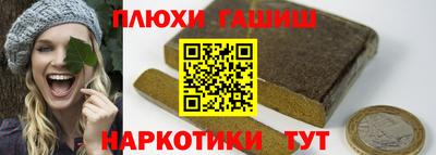 винт Сафоново