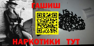 MESCALINE Малгобек