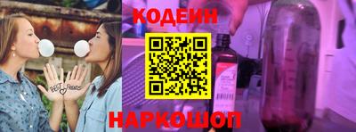 альфа пвп Малоярославец