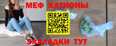 каннабис Саянск