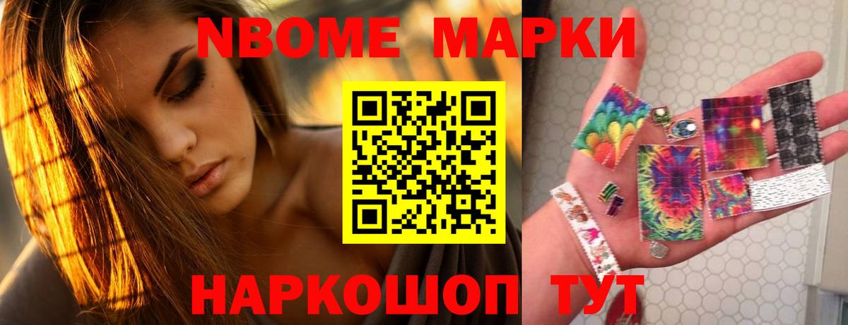 Лсд 25 экстази  ЛСД экстази кислота  ЛСД экстази кислота  Вход с VPN  Дербент 