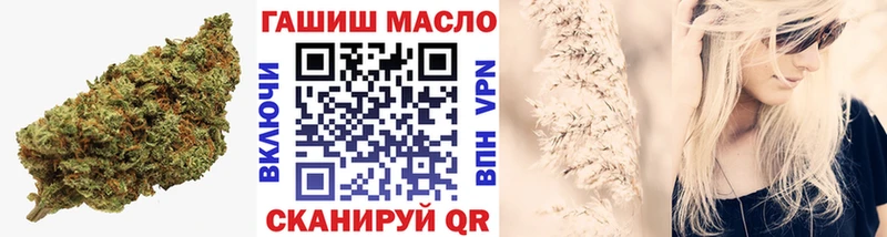ТГК жижа  Дербент 